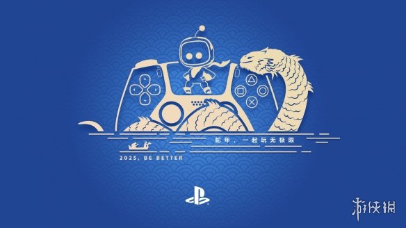 PlayStationйɹֽС緢